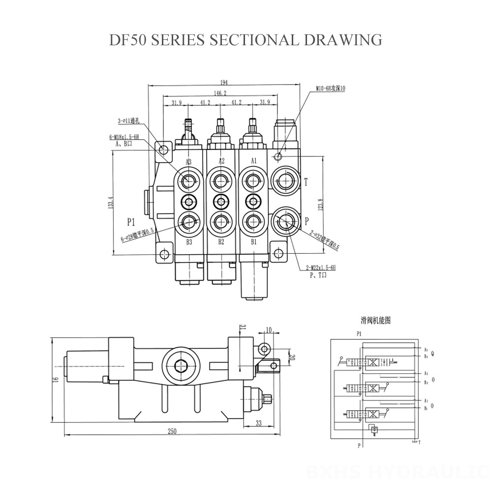 DF50-Series-Sectional-Drawing