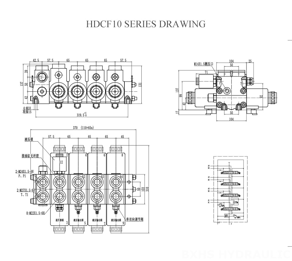 Чертеж электромагнитного клапана HDCF10 для сельскохозяйственного оборудования