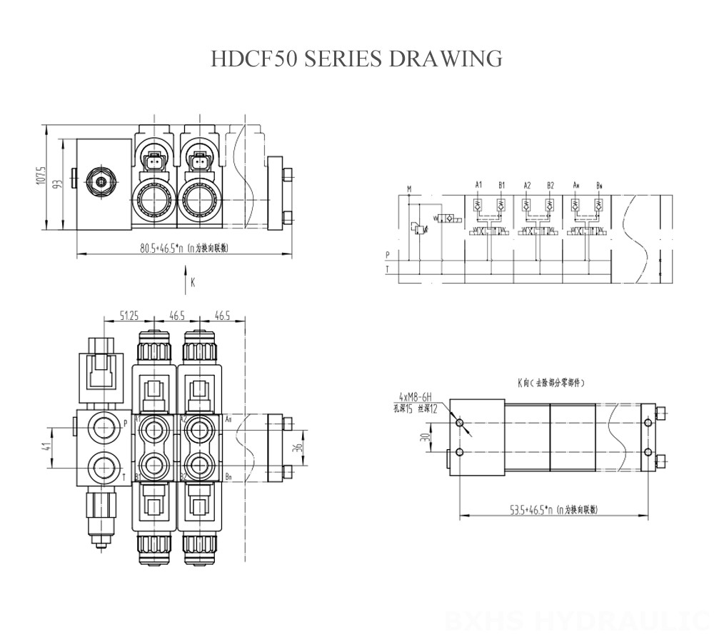 HDCF50 Equipos agrícolas Electroválvula Dibujo