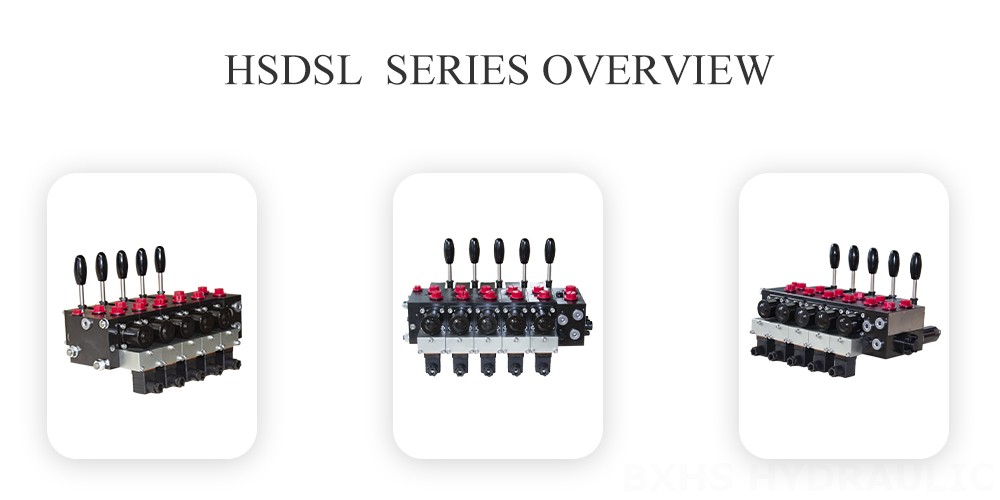 HSDSL 负载敏感比例控制阀概述