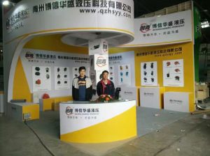 Bauma-China-2016